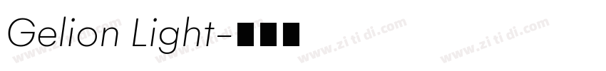 Gelion Light字体转换